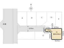 【東京都/足立区西伊興】足立区西伊興3丁目新築戸建 H号棟 区画図