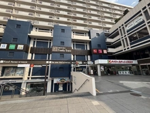 【大阪府/大阪市城東区今福東】大阪市城東区今福東2丁目　中古戸建 デイリーカナートイズミヤ 今福店（現地より約350m）