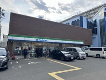 【大阪府/大阪市城東区今福東】大阪市城東区今福東2丁目　中古戸建 ファミリーマート　城東区今福東店（現地より約350m）