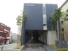 【大阪府/吹田市千里山西】吹田市千里山西5丁目　中古戸建 千里山病院（現地より約850m）