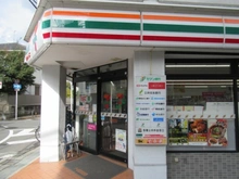 【大阪府/吹田市千里山西】吹田市千里山西5丁目　中古戸建 セブンイレブン吹田千里山西5丁目店（現地より約200m）