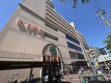 【大阪府/大阪市東成区玉津】大阪市東成区玉津3丁目　中古戸建 ライフ今里店（現地より約400m）