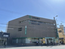 【大阪府/大阪市東成区玉津】大阪市東成区玉津3丁目　中古戸建 関西みらい銀行　鶴橋支店（現地より約400m）