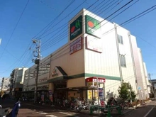 【東京都/大田区下丸子】大田区下丸子一丁目　中古戸建 マルエツ新田店（現地より約300m）：