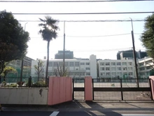 【東京都/大田区下丸子】大田区下丸子一丁目　中古戸建 大田区立矢口中学校（現地より約560m）