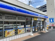 【神奈川県/横浜市戸塚区戸塚町】戸塚区戸塚町　中古戸建 ローソン 戸塚町矢沢店（現地より約730m）