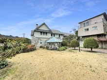 【神奈川県/三浦郡葉山町下山口】三浦郡葉山町下山口　戸建 庭