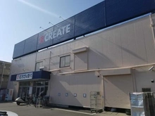 【神奈川県/横浜市泉区和泉が丘】泉区和泉が丘3丁目　戸建 クリエイトSD立場店（現地より約750m）