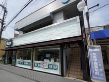 【兵庫県/西宮市甲陽園山王町】西宮市甲陽園山王町　中古戸建 いかり甲陽園店（現地より約450m）