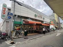 【兵庫県/西宮市甲子園口】西宮市甲子園口三丁目　店舗付住宅 ライフ　甲子園店（現地より約100m）
