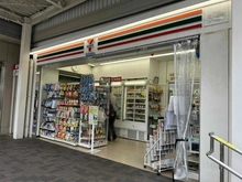 【兵庫県/西宮市甲子園口】西宮市甲子園口三丁目　店舗付住宅 セブンイレブン　JR甲子園口駅南口店（現地より約400m）