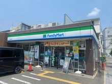 【兵庫県/神戸市灘区岸地通】神戸市灘区岸地通一丁目　中古戸建 ファミリーマート 灘大内店（現地より約190m）：