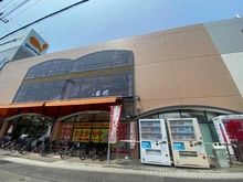 【兵庫県/神戸市灘区岸地通】神戸市灘区岸地通一丁目　中古戸建 グルメシティ 灘店（現地より約260m）：
