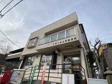 【神奈川県/大和市つきみ野】大和市つきみ野6丁目　中古戸建 大和市つきみ野郵便局（現地より約361m）