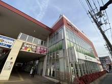 【神奈川県/大和市つきみ野】大和市つきみ野6丁目　中古戸建 ラプラ中央林間（現地より約1,100m）