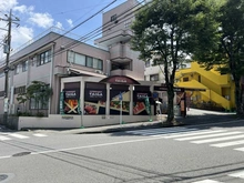 【神奈川県/横浜市青葉区もえぎ野】青葉区もえぎ野　中古戸建 スーパー生鮮館　TAIGA　藤が丘店（現地より約500m）