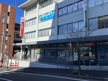 【神奈川県/横浜市青葉区もえぎ野】青葉区もえぎ野　中古戸建 青葉台郵便局（現地より約770m）