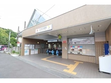 【東京都/町田市成瀬台】町田市成瀬台4丁目　中古戸建 東急電鉄こどもの国線「こどもの国駅」（現地より約950m）