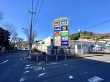 【神奈川県/横浜市青葉区すみよし台】青葉区すみよし台　中古戸建 横浜青葉ガーデン桂台（現地より約1,050m）