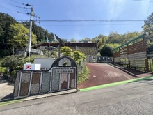 【東京都/町田市三輪緑山】町田市三輪緑山4丁目　新築戸建　E号棟／全8棟 夢の森幼稚園（現地より約1,680m）