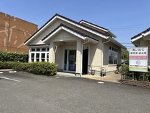 【東京都/町田市三輪緑山】町田市三輪緑山4丁目　新築戸建　E号棟／全8棟 あいのて整骨院（現地より約220m）
