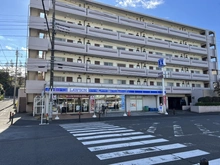 【神奈川県/横浜市緑区いぶき野】緑区いぶき野　中古戸建 ローソン横浜いぶき野店（現地より約660m）