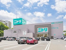 【埼玉県/和光市白子】和光市白子2丁目新築戸建 B号棟 ニトリ　成増店（現地より約770m）