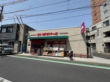 【神奈川県/川崎市中原区北谷町】川崎市中原区北谷町　中古戸建 まいばすけっと 北谷町ガス橋通り（現地より約190m）