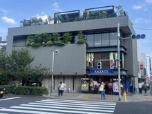 【東京都/世田谷区新町】世田谷区新町三丁目　賃貸併用住宅 カルディコーヒーファーム 桜新町店（現地より約550m）：