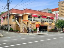 【東京都/世田谷区新町】世田谷区新町三丁目　賃貸併用住宅 ロイヤルホスト桜新町駅前店（現地より約380m）：徒歩約5分