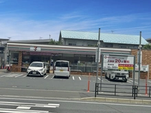 【神奈川県/川崎市中原区小杉御殿町】川崎市中原区小杉御殿町二丁目　中古戸建 セブンイレブン 川崎小杉陣屋町2丁目店（現地より約572m）