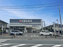 【神奈川県/川崎市中原区小杉御殿町】川崎市中原区小杉御殿町二丁目　中古戸建 クリエイトSD 川崎小杉陣屋町店（現地より約508m）