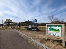 【兵庫県/神戸市西区井吹台西町】神戸市西区井吹台西町四丁目　中古戸建 井吹台谷口公園（現地より約100m）