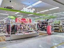 【東京都/世田谷区野沢】世田谷区野沢1丁目 戸建 Seriaマルエツ中里店（現地より約710m）