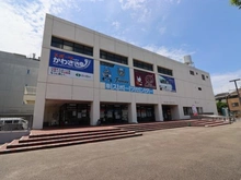 【神奈川県/川崎市幸区小向西町】幸区小向西町4丁目新築戸建　2号棟 川崎市幸スポーツセンター（現地より約550m）：