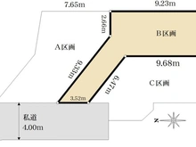 【東京都/中野区野方】中野区野方2丁目　新築戸建B棟 区画図