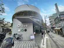 【東京都/世田谷区松原】世田谷区松原4丁目　戸建 Olive LOUNGE 下高井戸店（現地より約870m）