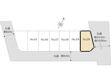 【東京都/練馬区大泉町】練馬区大泉町5丁目新築戸建・20号棟 区画図