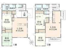 【東京都/練馬区東大泉】練馬区東大泉3丁目中古戸建（二世帯住宅） 間取り図