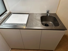 【東京都/荒川区荒川】荒川区荒川二丁目　中古戸建 キッチン