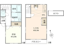【東京都/荒川区荒川】荒川区荒川二丁目　中古戸建 間取り図