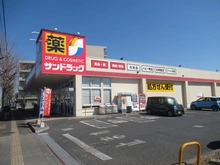 【東京都/羽村市神明台】羽村市神明台3丁目　医院併用戸建 サンドラッグ羽村神明台店（現地より約370m）