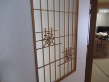 【東京都/昭島市松原町】昭島市松原町5丁目　中古戸建 造作建具