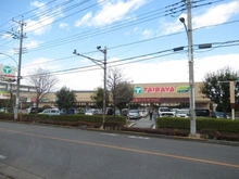 【東京都/昭島市松原町】昭島市松原町5丁目　中古戸建 TAIRAYA　拝島店（現地より約740m）