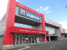 【東京都/昭島市松原町】昭島市松原町5丁目　中古戸建 ヤマダデンキデックランド　昭島店（現地より約870m）