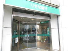 【東京都/武蔵村山市本町】武蔵村山市本町4丁目　中古戸建 りそな銀行村山支店（現地より約30m）