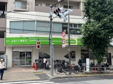 【東京都/文京区白山】文京区白山5丁目　中古戸建 コープ白山店（現地より約350m）