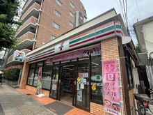 【東京都/文京区白山】文京区白山5丁目　中古戸建 セブンイレブン 文京本駒込1丁目店（現地より約440m）