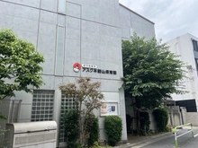 【東京都/文京区白山】文京区白山5丁目　中古戸建 アスク本駒込保育園（現地より約440m）