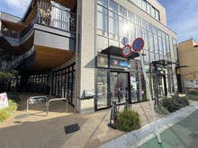 【東京都/品川区旗の台】品川区旗の台二丁目戸建 ウェルシアイオンタウン旗の台店（現地より約120m）